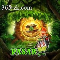 Download pasar123 APK Terbaru untuk HP Android dan sl888: Rangkuman Brand yang Banyak Dicari
